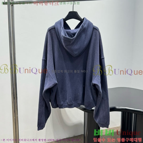 �������� �˷���� �� ��Ŷ AW450543-6