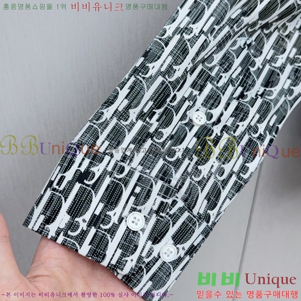 ���� ��� ���� DO4168730-1