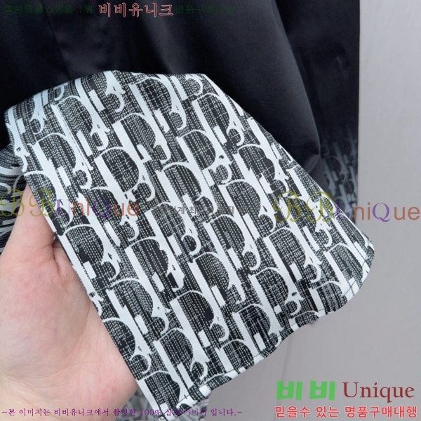 ���� ��� ���� DO4168730-2