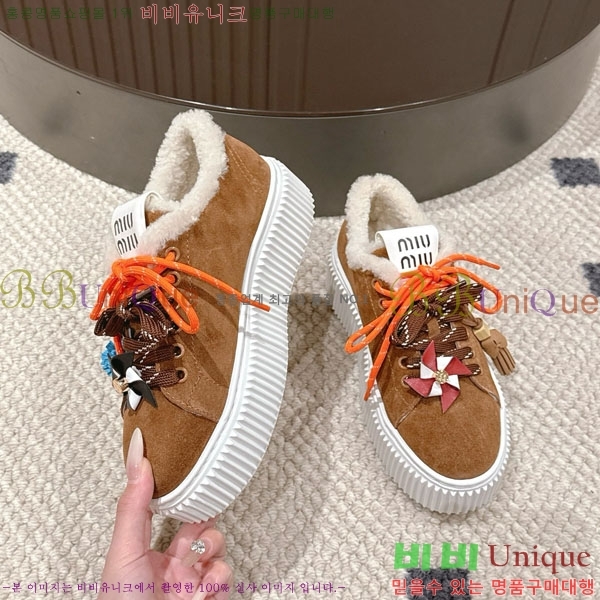 ���� �̿�*�� �þ �� ����Ŀ�� 31MU945210-2