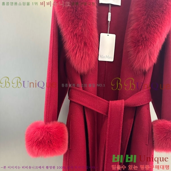 ���� ��**�� ��Ʈ MAX332407-9