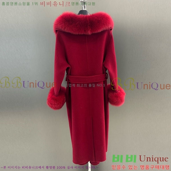 ���� ��**�� ��Ʈ MAX332407-9