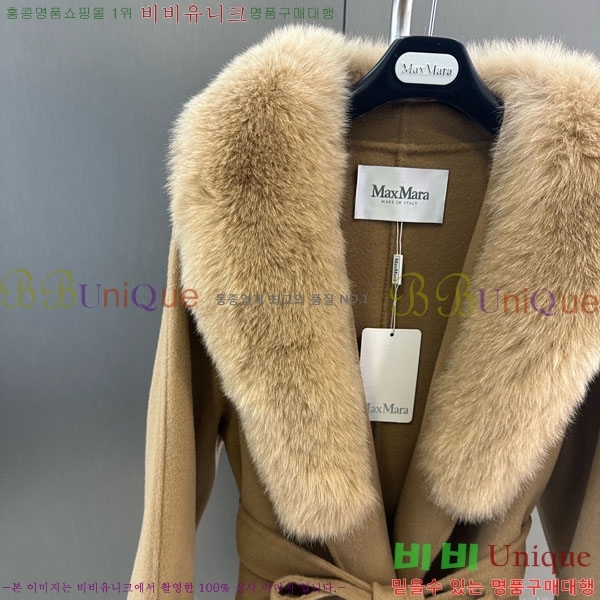 ���� ��**�� ��Ʈ MAX332407-10