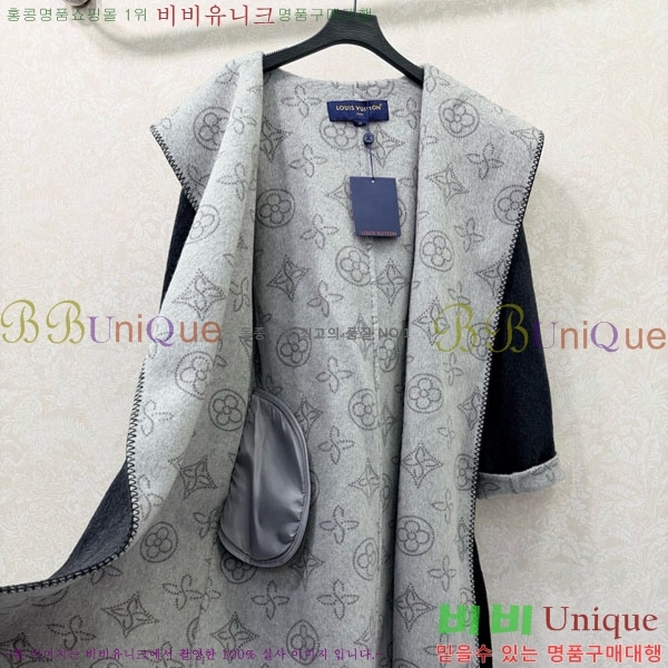 ���� ���̺��� ��Ʈ LV223250-5