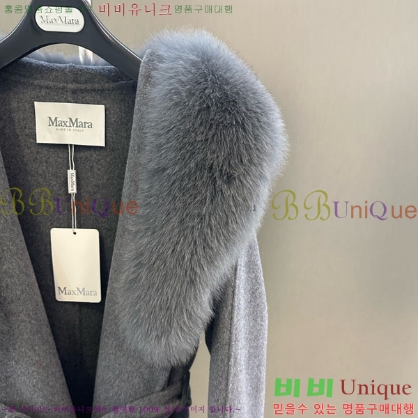 ���� ��**�� ��Ʈ MAX332407-11