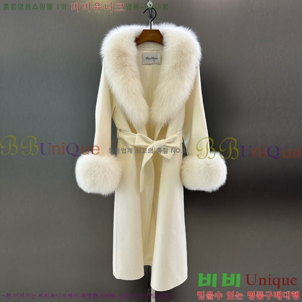 ���� ��**�� ��Ʈ MAX332407-12