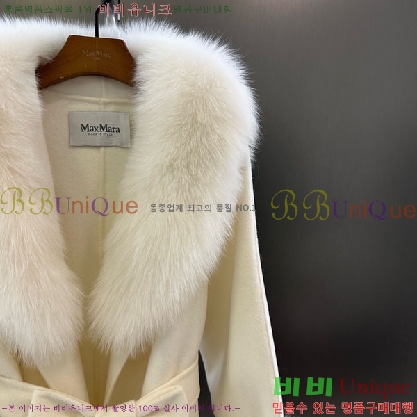 ���� ��**�� ��Ʈ MAX332407-12