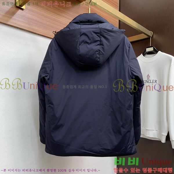 ���� ����� �ٿ� �е� PA687486-1