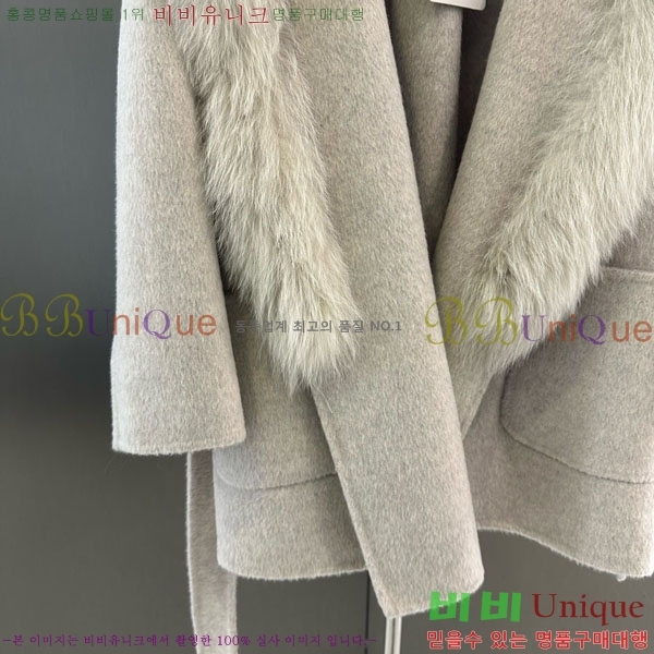 ���� ��**�� ��Ʈ MAX23404-1