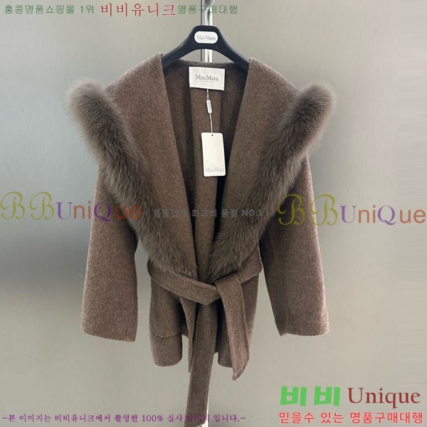 ���� ��**�� ��Ʈ MAX23404-2