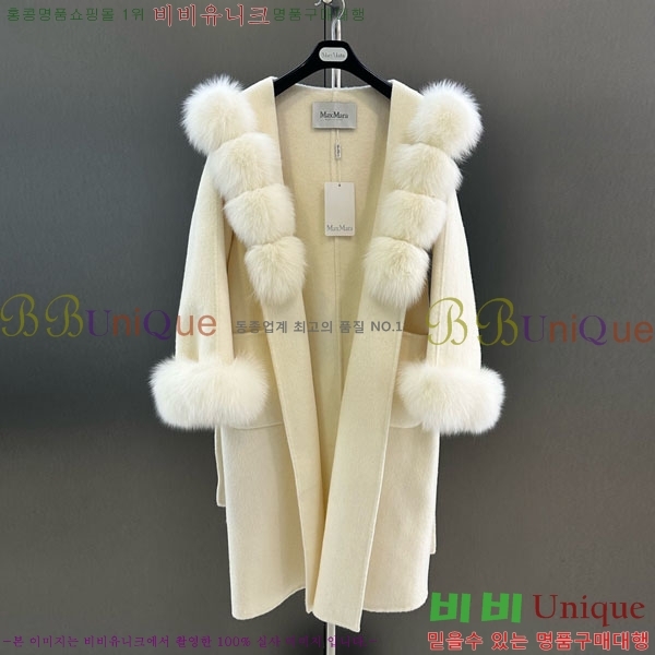 ���� ��**�� ��Ʈ MAX23404-6