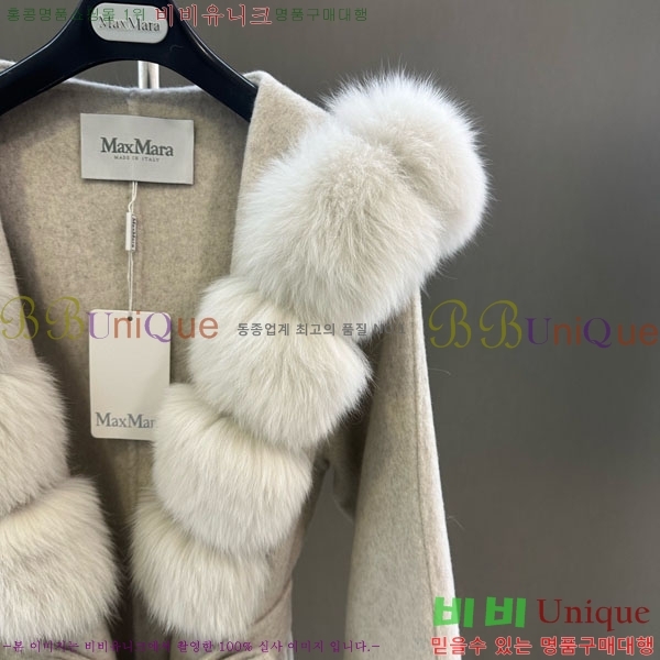 ���� ��**�� ��Ʈ MAX23404-7