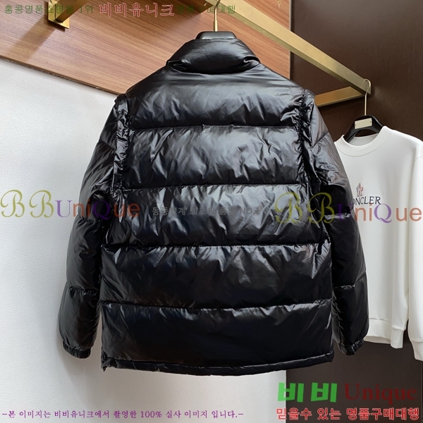 ���� ����� �ٿ� �е� PA68748