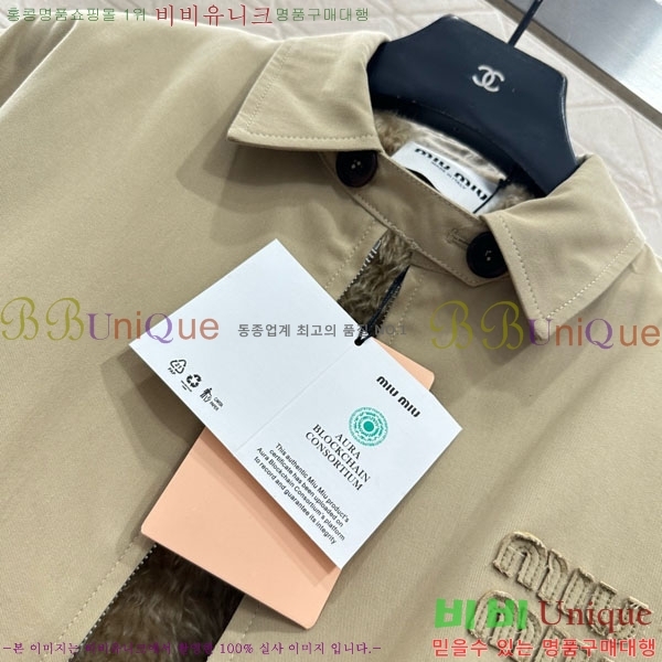 ���� �̿�̿� ���� MIU43407-6