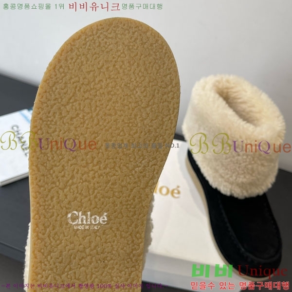 ���ο� ��Ŭ���� 37CHC8536211-1