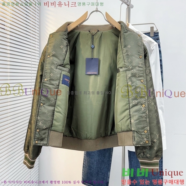 ���� ���̺��� ��Ŷ LV3624718