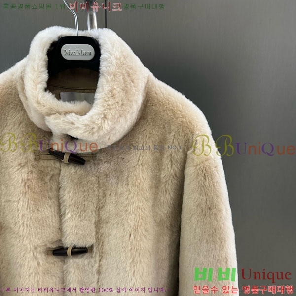 ���� ��**�� ��Ʈ MAX234054-1