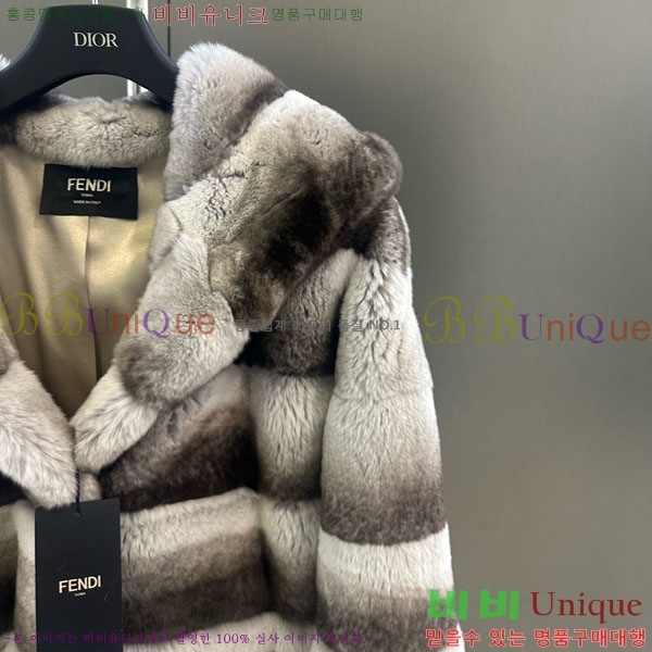 ���� ��� Ŭ���� �� ���� FE233045-8