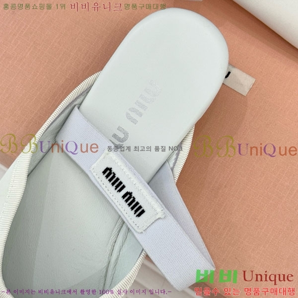 �̿�̿� �߷����� �� 29MU7245306-1