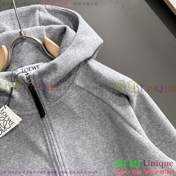 ���� �ο��� ������ LW242375-1