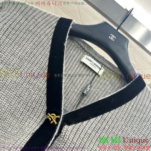 ���� ���ζ� ����� YSL45045-2