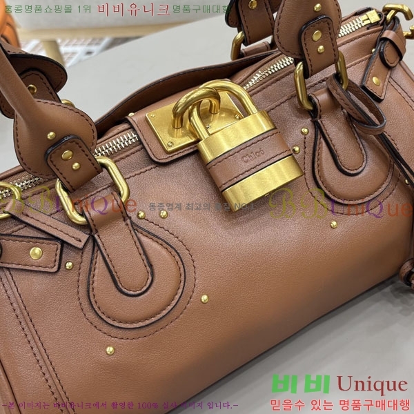 #���ο� �׷��ε� ���� �е��Ϲ� 0425-106