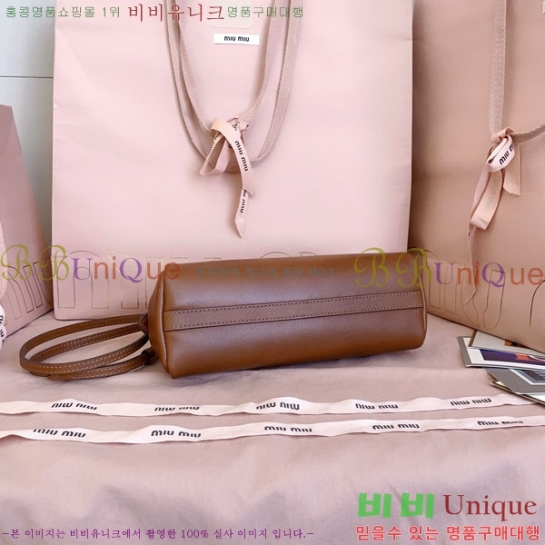 #�̿�̿� ���� Ŭ��ġ ����� 5BF131-901