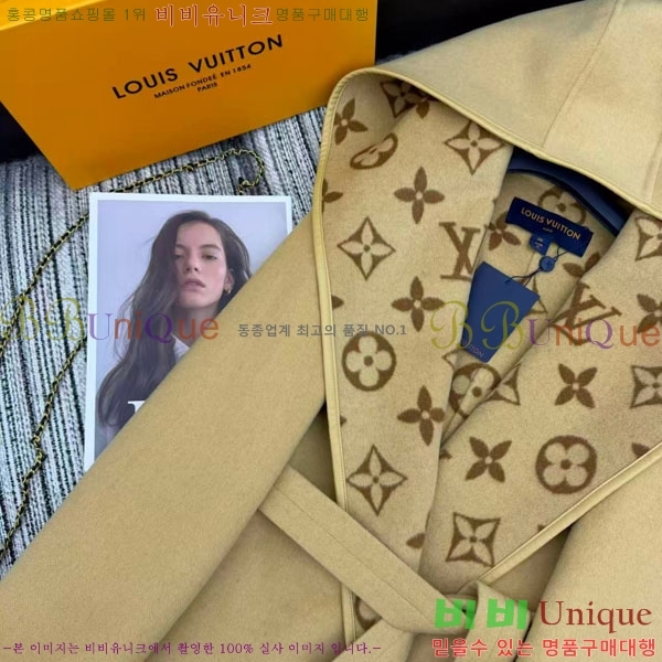 ���� ���̺��� ��Ʈ LV223250-7