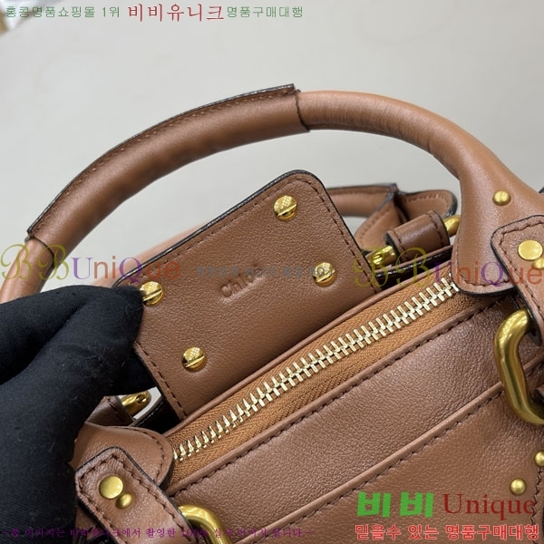 #���ο� �׷��ε� ���� ���� �е��� �� 0126-105