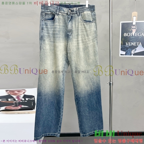 ���� ũ������ û���� CH2457869