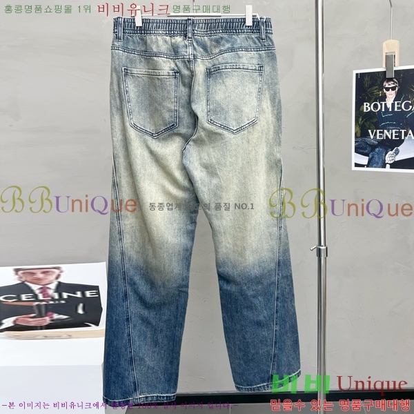 ���� ũ������ û���� CH2457869