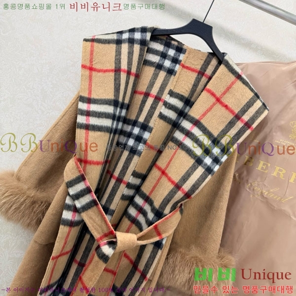 ���� ������ ��Ʈ BU2334508-10