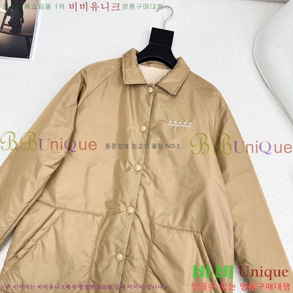 ���� ����� �þ �� ���� PAD345075-1