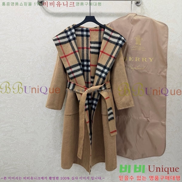 ���� ������ ��Ʈ BU2334508-12