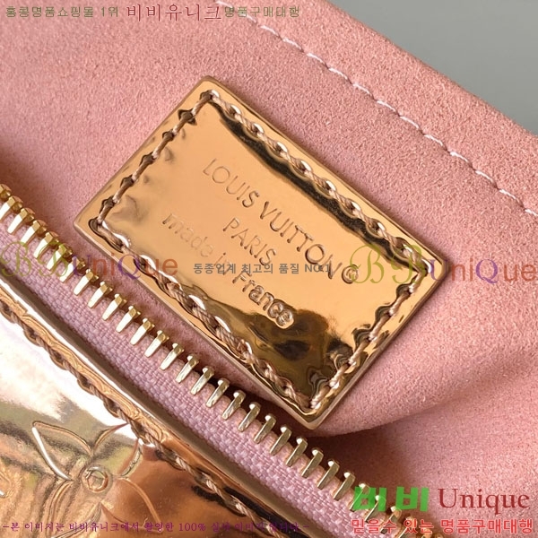 #���̺��� ���ǵ� �ݵѸ��� 25 M26497-2001