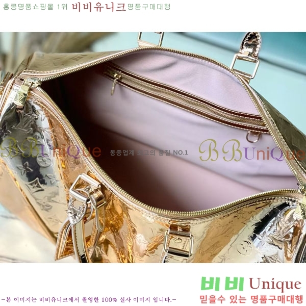 #���̺��� Ű�� �ݵѸ��� 45 M26463-2001