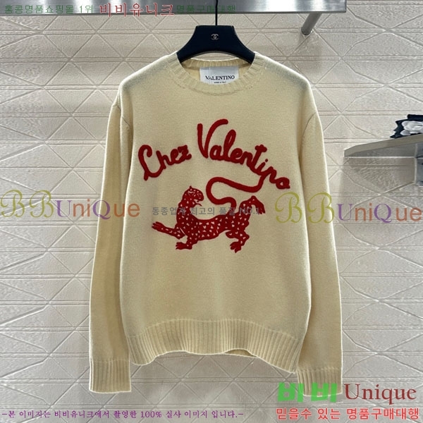 ���� �߷�Ƽ�� ������ V0T323044-2