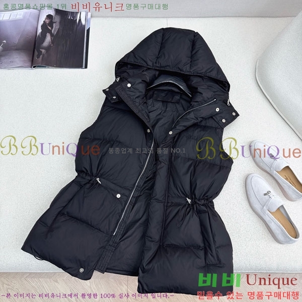 ���� �η�**�� �ٿ� �е� ���� LP334577-7