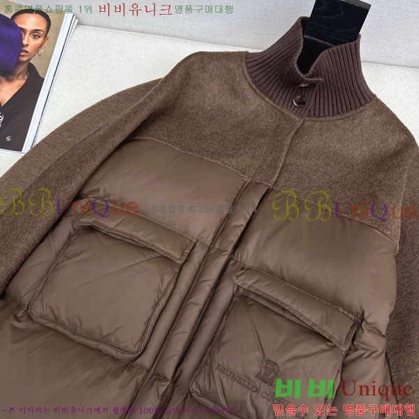 ���� ���ڷ� ��ġ�ڸ� �ٿ� �е� BC324420-5