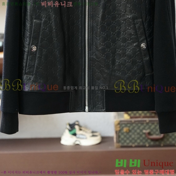 ���� ���� �淮 �е� GU538417