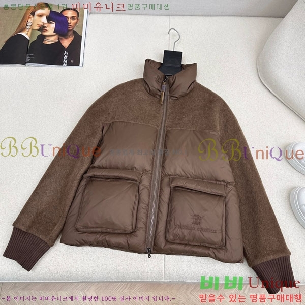 ���� ���ڷ� ��ġ�ڸ� �ٿ� �е� BC324420-8