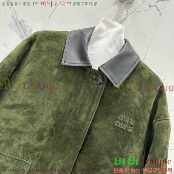 ���� �̿�̿� ���� ���� MIU43407-9