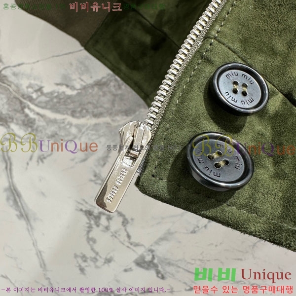 ���� �̿�̿� ���� ���� MIU43407-9