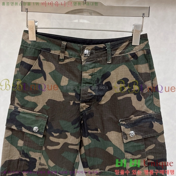 �������� ũ������ ���� CH426254-1