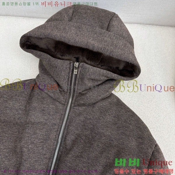 ���� �η�**�� �ٿ� �е� LP334577-9