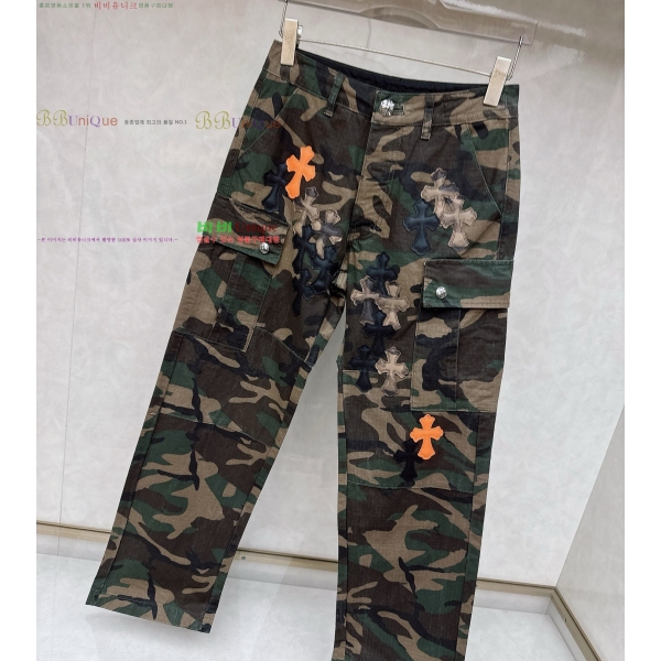 �������� ũ������ ���� CH426254-2