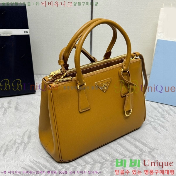 #����� �̵�� �������� ���ǾƳ� ���� �� 1BA863-1001