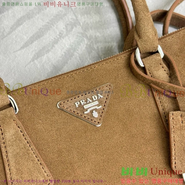 #����� �̵�� �������� �� 1BA863-2001