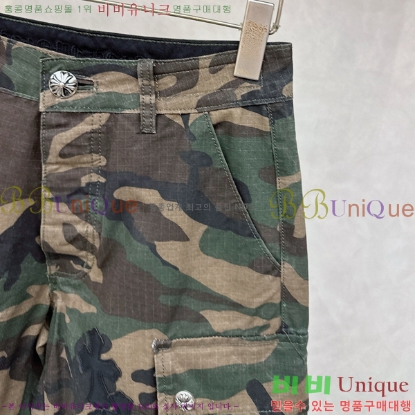 �������� ũ������ ���� CH426254-4