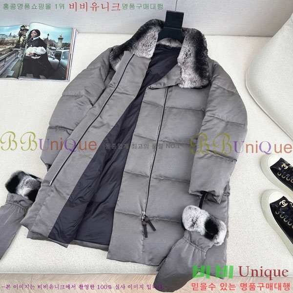 ���� �η�**�� �ٿ� �е� LP334577-11